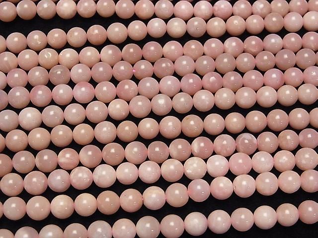ưۥԥ󥯥ѡAAA- 饦6mm ȾϢ/1Ϣ(38cm) ͥ3