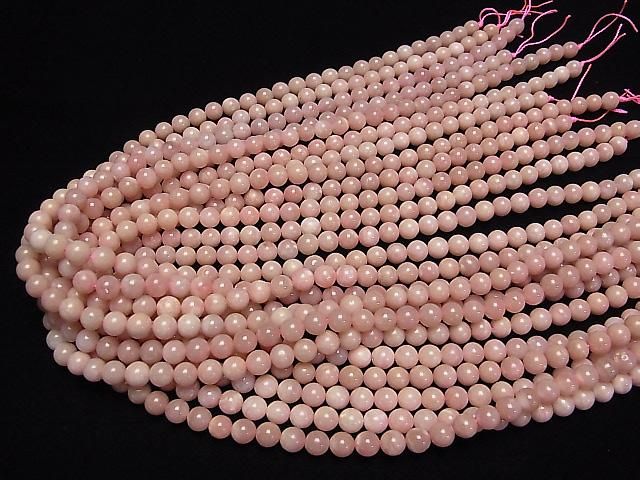 ưۥԥ󥯥ѡAAA- 饦6mm ȾϢ/1Ϣ(38cm) ͥ4