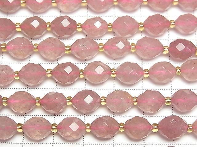 【動画】【素晴らしい輝き】ピンクエピドートAA+ ライスカット10×8×8mm 半連/1連(約34cm) サムネイル3