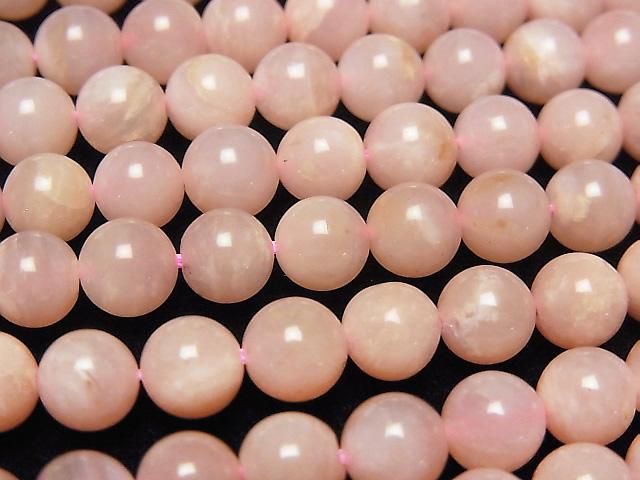 ưۥԥ󥯥ѡAAA- 饦6mm ȾϢ/1Ϣ(38cm)β