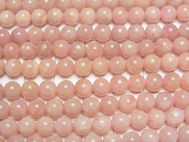 ưۥԥ󥯥ѡAAA- 饦6mm ȾϢ/1Ϣ(38cm) ͥ2