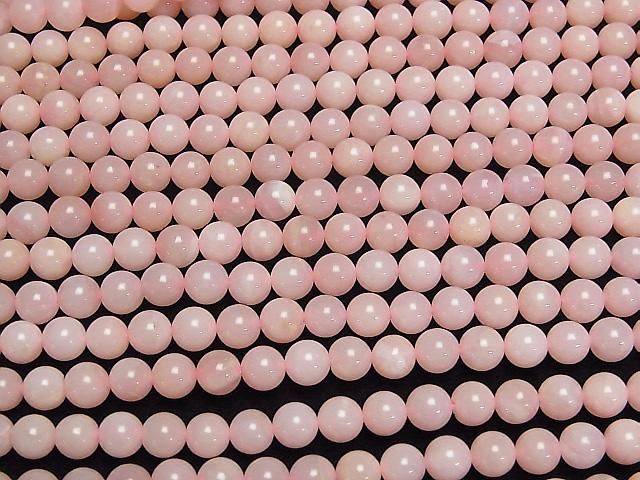 ưۥԥ󥯥ѡAAA 饦6mm ȾϢ/1Ϣ(38cm) ͥ3