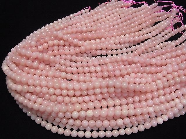 ưۥԥ󥯥ѡAAA 饦6mm ȾϢ/1Ϣ(38cm) ͥ4