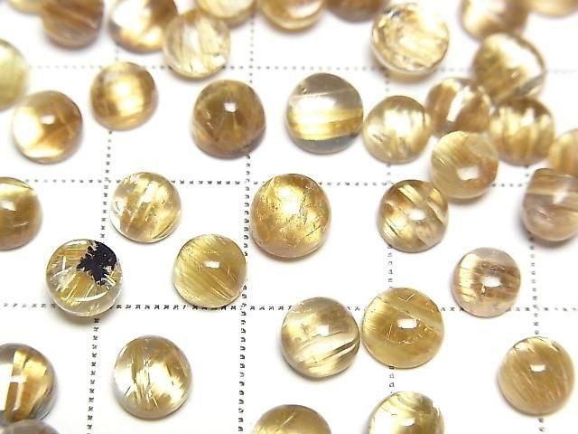 【動画】高品質ルチルクォーツAAA ラウンド カボション 6mm弱 3個 サムネイル2