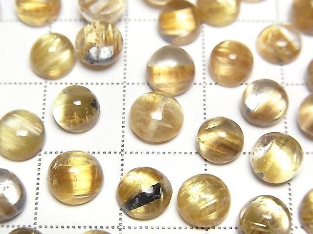 【動画】高品質ルチルクォーツAAA ラウンド カボション 7mm弱 2個 サムネイル2