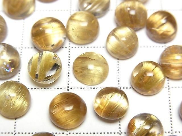 【動画】高品質ルチルクォーツAAA ラウンド カボション 8mm弱 1個 サムネイル2