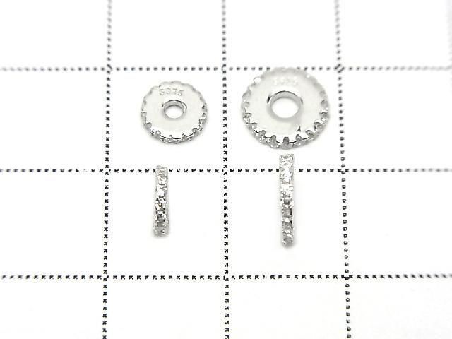 Silver925 ǥ 6mm8mm(ã)  2 ͥ2