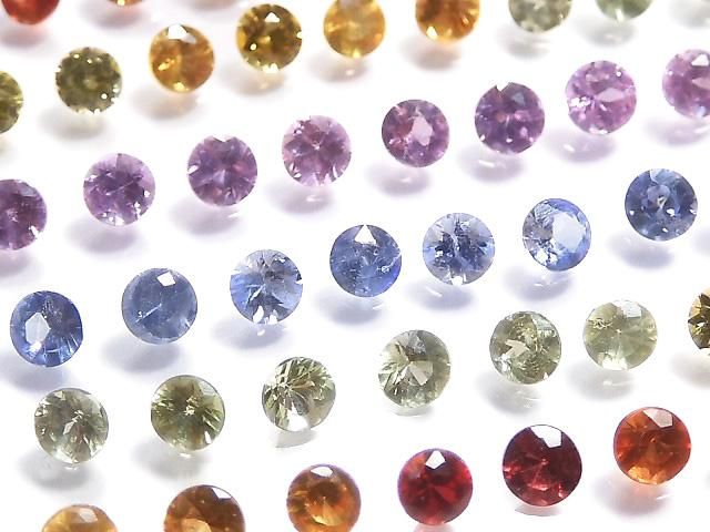 【動画】宝石質マルチカラーサファイアAAA ルース ラウンドファセットカット1.5×1.5mm 72粒セットの画像
