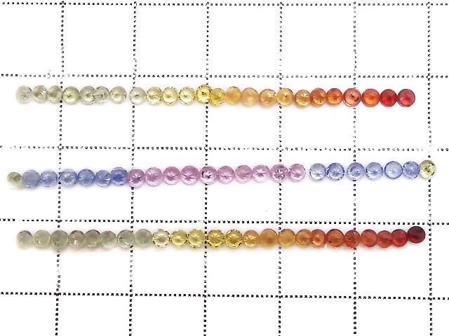 【動画】宝石質マルチカラーサファイアAAA ルース ラウンドファセットカット1.5×1.5mm 72粒セット サムネイル2