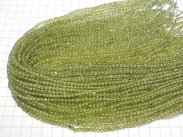 ưۥڥɥåAA 饦3.5mm~4.5mm 1Ϣ(38cm) ͥ4