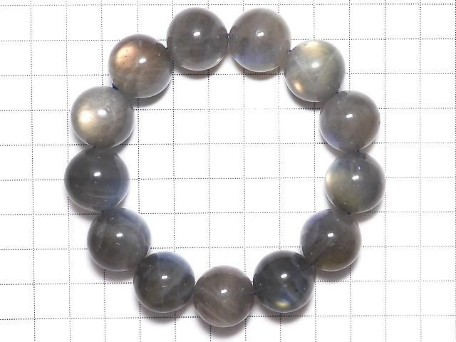 ưۡ1Ρۥ֥ɥ饤AAA- 饦17.5mm 1Ϣ(֥쥹) NO.111 ͥ2