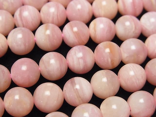 ưۥԥ󥯥ѡAAA 饦8mm ȾϢ/1Ϣ(38cm)β