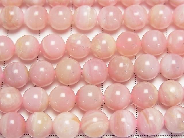 ưۥԥ󥯥ѡAAA 饦8mm ȾϢ/1Ϣ(38cm) ͥ2