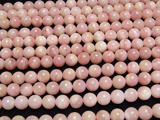 ưۥԥ󥯥ѡAAA 饦8mm ȾϢ/1Ϣ(38cm) ͥ3