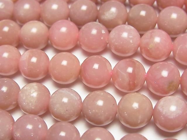 ưۥԥ󥯥ѡAAA 饦8mm ȾϢ/1Ϣ(38cm)β