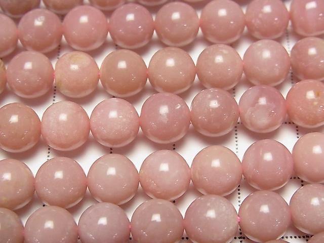 ưۥԥ󥯥ѡAAA 饦8mm ȾϢ/1Ϣ(38cm) ͥ2
