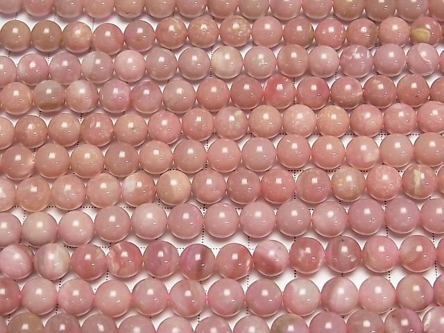 ưۥԥ󥯥ѡAAA 饦8mm ȾϢ/1Ϣ(38cm) ͥ3