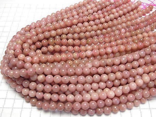 ưۥԥ󥯥ѡAAA 饦8mm ȾϢ/1Ϣ(38cm) ͥ4