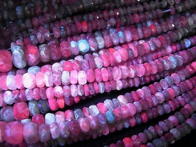 【動画】宝石質アレキサンドライト キャッツアイAAA ボタンカット 半連/1連(約38cm) サムネイル4
