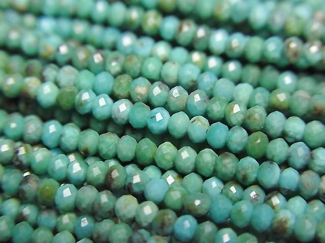 【動画】【素晴らしい輝き】ターコイズAA++ ボタンカット2×2×1.5mm 1連(約38cm)の画像