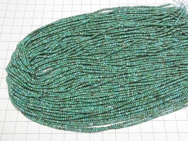 【動画】【素晴らしい輝き】ターコイズAA++ ボタンカット2×2×1.5mm 1連(約38cm) サムネイル4