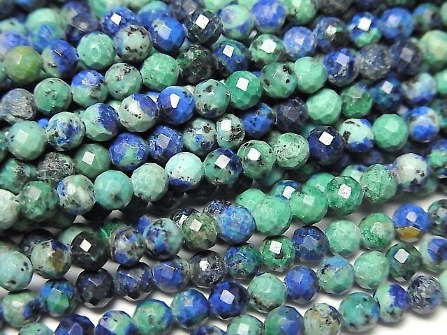【動画】【素晴らしい輝き】アズライト(アズマラカイト)AAA ラウンドカット3mm 1連(約37cm)の画像
