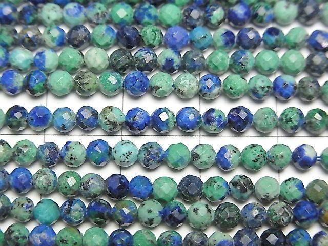 【動画】【素晴らしい輝き】アズライト(アズマラカイト)AAA ラウンドカット3mm 1連(約37cm) サムネイル2