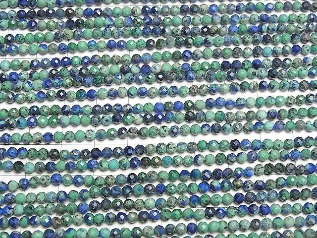【動画】【素晴らしい輝き】アズライト(アズマラカイト)AAA ラウンドカット3mm 1連(約37cm) サムネイル3