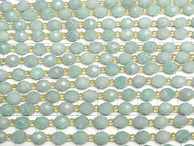 【動画】【素晴らしい輝き】アマゾナイトAA ライスカット7×6mm 1連(約37cm) サムネイル3