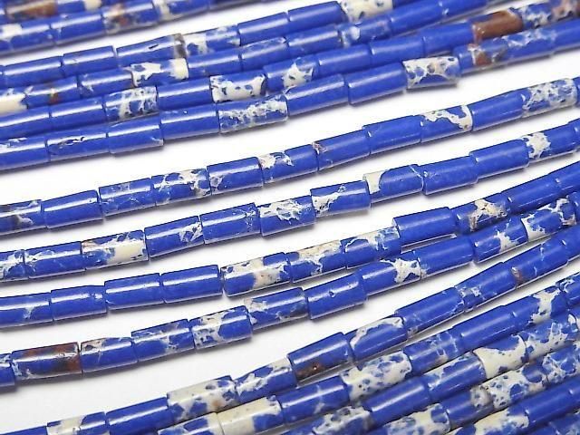 【動画】ブルーカラーカオリン チューブ4×2×2mm 1連(約36cm)の画像