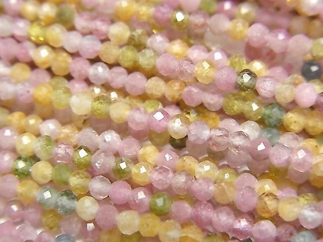 ưۡ餷ۥޥ顼ȥޥAA++ 饦ɥå2mm 1Ϣ(37cm)β