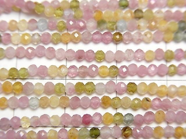 ưۡ餷ۥޥ顼ȥޥAA++ 饦ɥå2mm 1Ϣ(37cm) ͥ2
