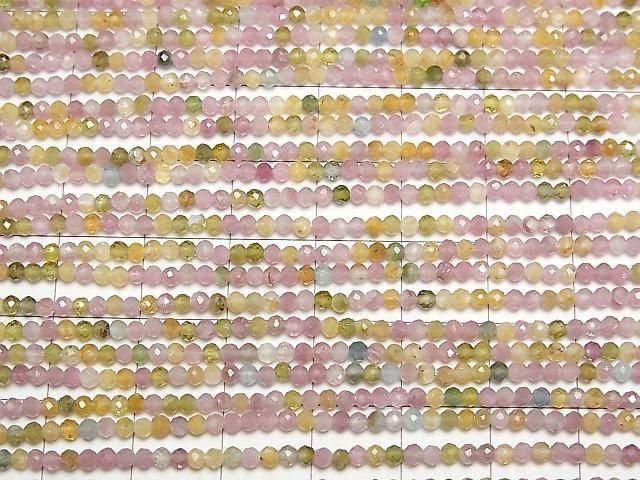 ưۡ餷ۥޥ顼ȥޥAA++ 饦ɥå2mm 1Ϣ(37cm) ͥ3