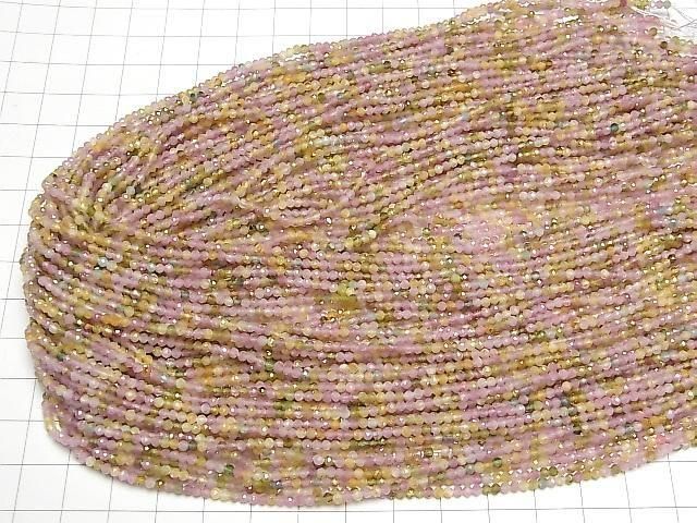 ưۡ餷ۥޥ顼ȥޥAA++ 饦ɥå2mm 1Ϣ(37cm) ͥ4