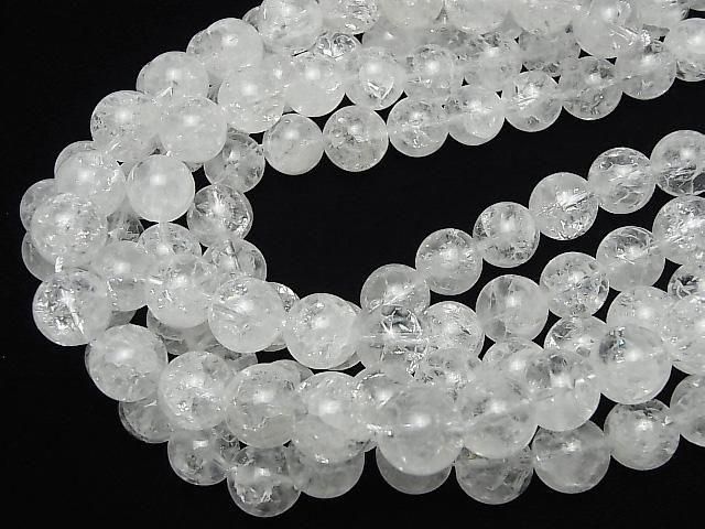 ưۥåꥹ 饦14mm 1/4Ϣ~1Ϣ(32cm) ͥ4