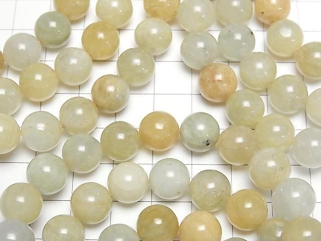 【動画】ヘリオドール~グリーンベリル ラウンド10mm 1連(ブレス) サムネイル3