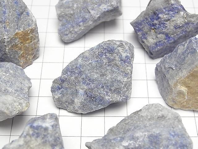 ラピスラズリ 穴なしラフロック 300グラム サムネイル2