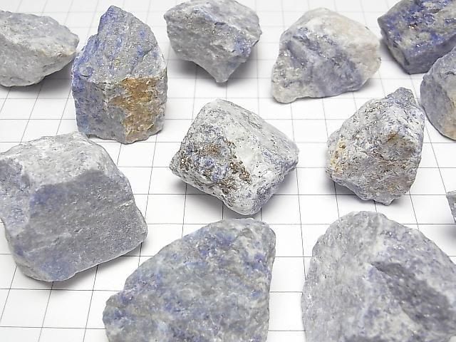 ラピスラズリ 穴なしラフロック 300グラム サムネイル3