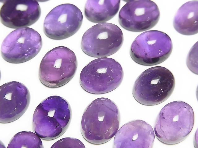 【動画】ザンビア産アメジストAA+ オーバル カボション10×8mm 5個の画像