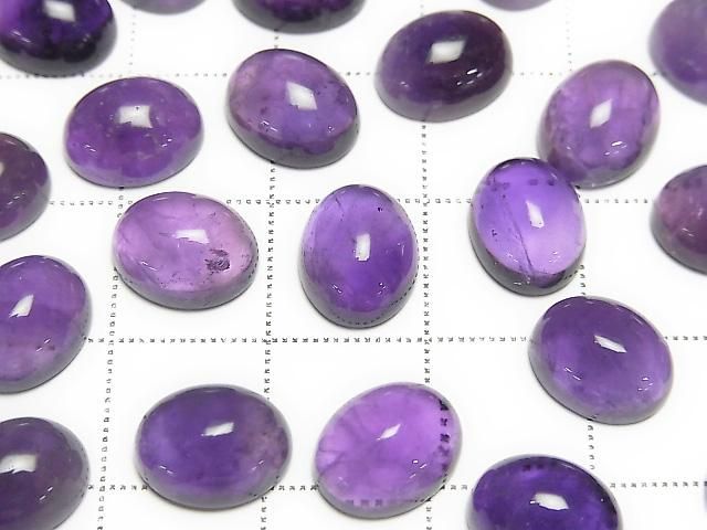 【動画】ザンビア産アメジストAA+ オーバル カボション10×8mm 5個 サムネイル2