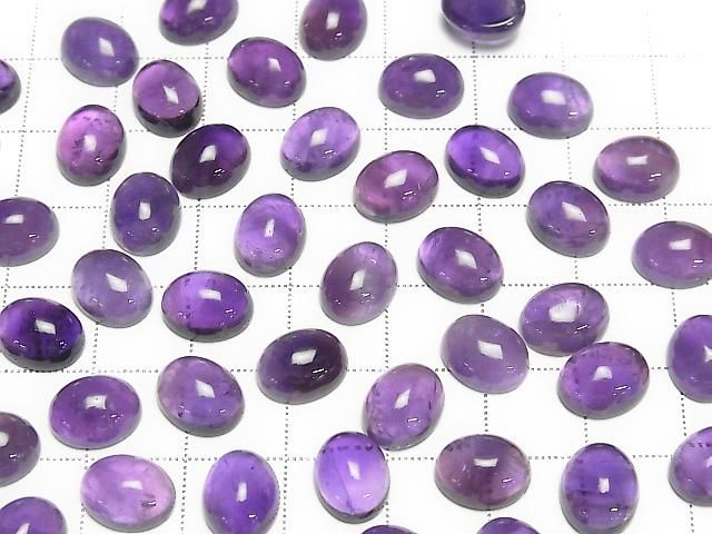 【動画】ザンビア産アメジストAA+ オーバル カボション10×8mm 5個 サムネイル3