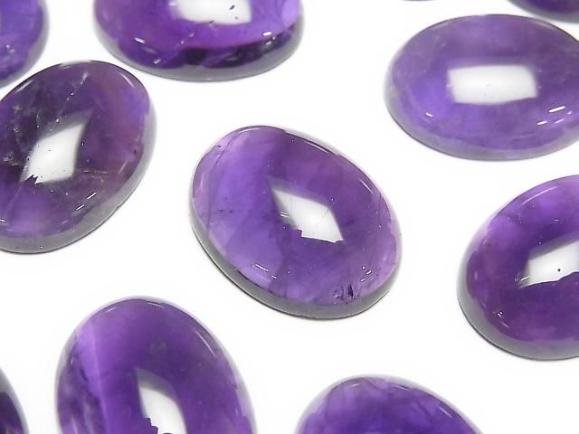 【動画】ザンビア産アメジストAA+ オーバル カボション20×15mm 2個の画像