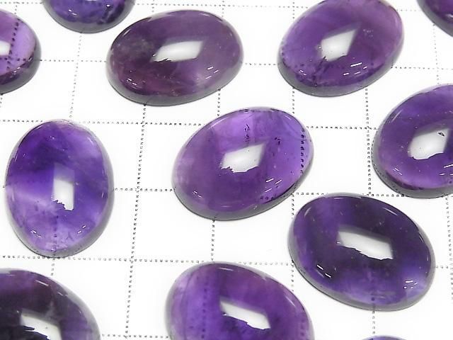 【動画】ザンビア産アメジストAA+ オーバル カボション20×15mm 2個 サムネイル2