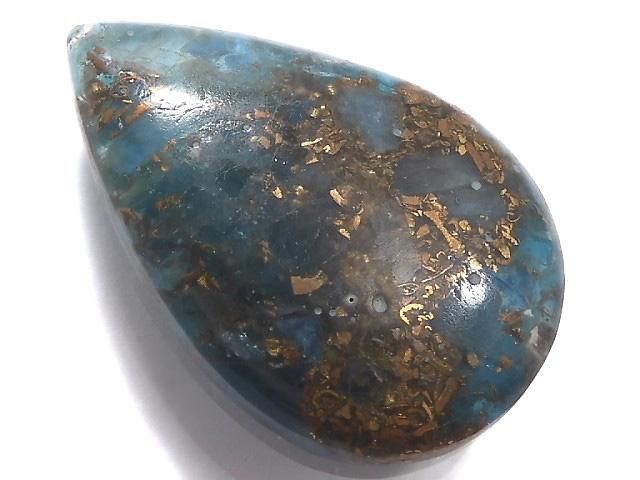 【動画】【1点もの】コッパーアパタイト カボション 1個 NO.8の画像