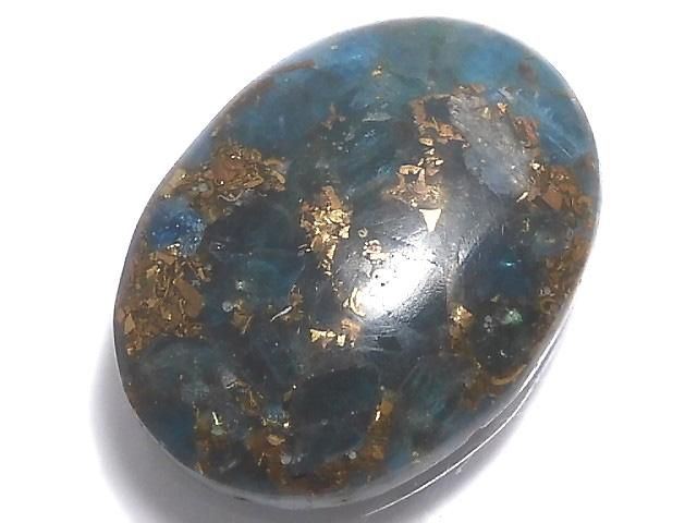 【動画】【1点もの】コッパーアパタイト カボション 1個 NO.13の画像