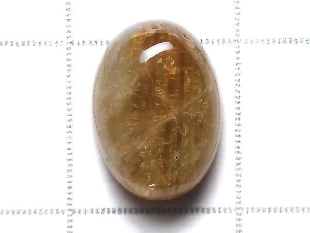 【動画】【1点もの】宝石質ルチルクォーツAAA カボション 1個 NO.135 サムネイル2