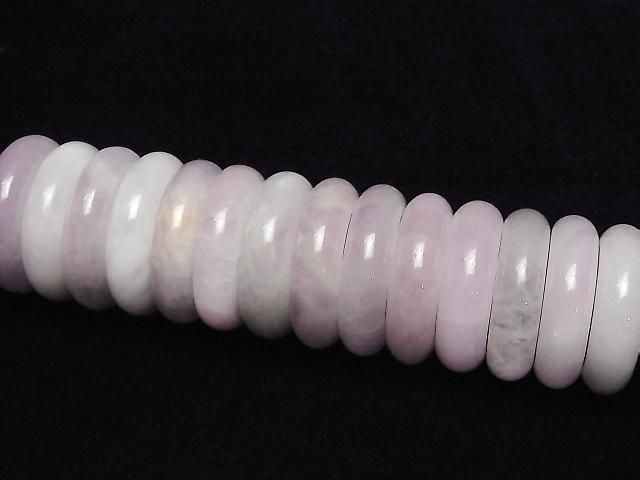 ưۥĥ  12ۡ14ۡ16 2Ĥβ-4