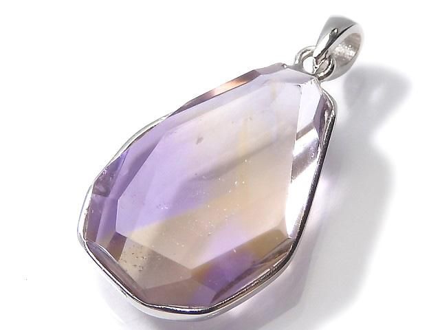 最高品質　偉大なる地球の宝物　虹煌めく幻のオーラアメトリンセイクリッドセブン 最高品質 偉大なる地球の宝物 虹煌めく幻のオーラアメトリン