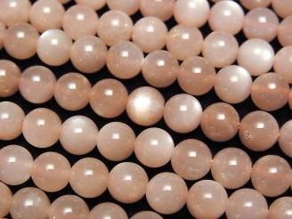 ưۥ֥饦ࡼ󥹥ȡAA++ 饦6mm 1Ϣ(37cm)
