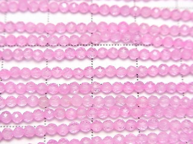 【動画】【素晴らしい輝き】ピンクトパーズAAA 極小ラウンドカット2mm 1連(約35cm) サムネイル2